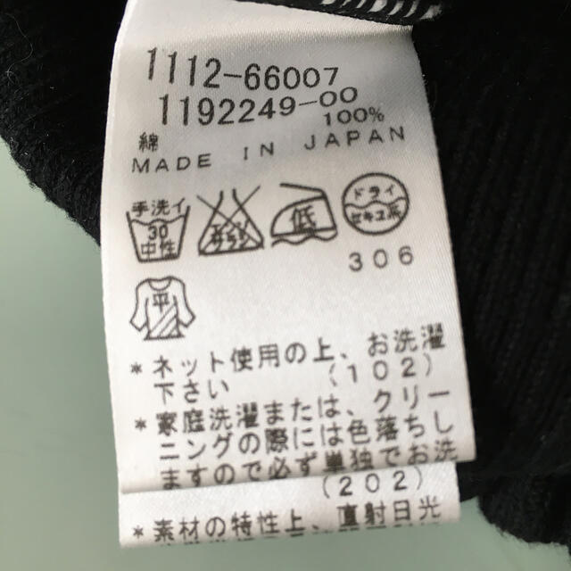 BeBe(ベベ)のべべ　タートル　110 黒　ブラック キッズ/ベビー/マタニティのキッズ服女の子用(90cm~)(ニット)の商品写真