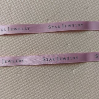 スタージュエリー(STAR JEWELRY)のスタージュエリー　リボン　2点セット(その他)