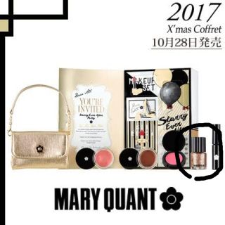 マリークワント(MARY QUANT)のマリークワントネイルポリッシュ(マニキュア)