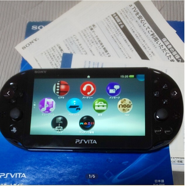 PlayStation PCH- 2000 PS Vita SONY 本体エンタメ/ホビー