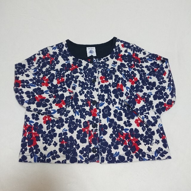 PETIT BATEAU(プチバトー)のプチバトー カーディガン キッズ/ベビー/マタニティのベビー服(~85cm)(カーディガン/ボレロ)の商品写真