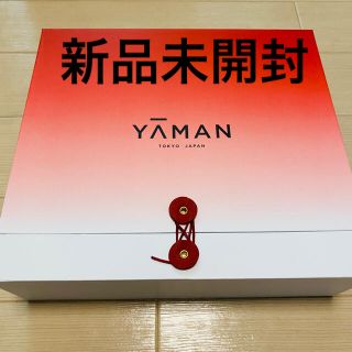 ヤーマン(YA-MAN)の【最終値下げ】ヤーマン　フォトプラス  スペシャルコスメキット(フェイスケア/美顔器)