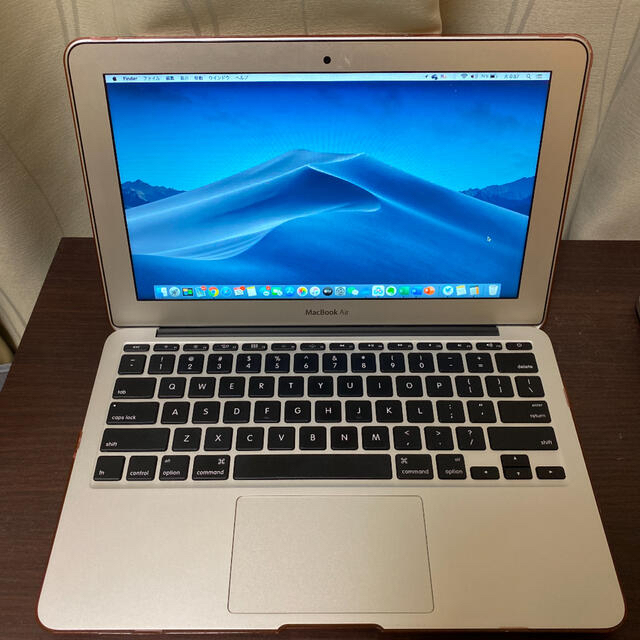 【美品】MacBook Air Core i5 メモリ4GB SSD128GB