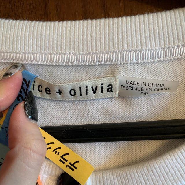 Alice+Olivia(アリスアンドオリビア)の美品　Alice＋Olivia カーディガン レディースのトップス(カーディガン)の商品写真