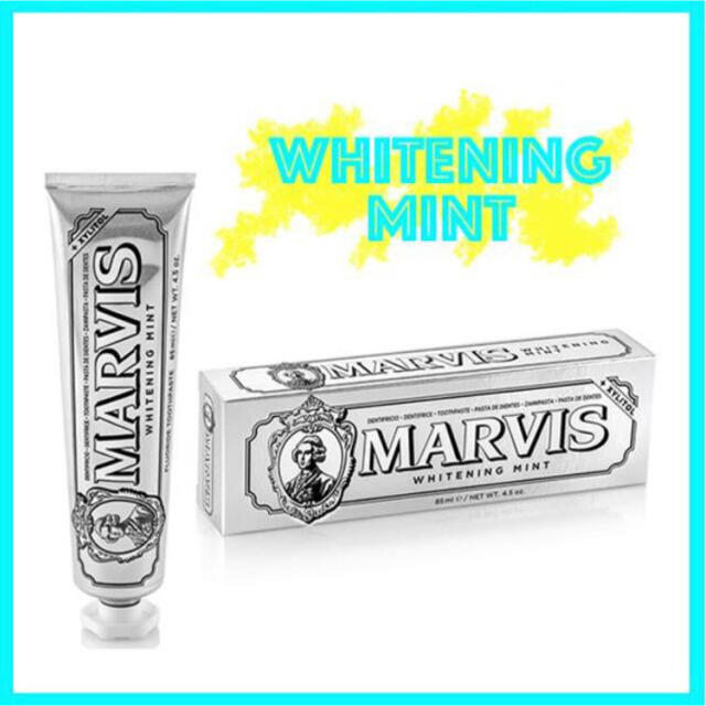 MARVIS(マービス)の※残り2点！MARVIS ホワイトニングミント 85ml コスメ/美容のオーラルケア(歯磨き粉)の商品写真