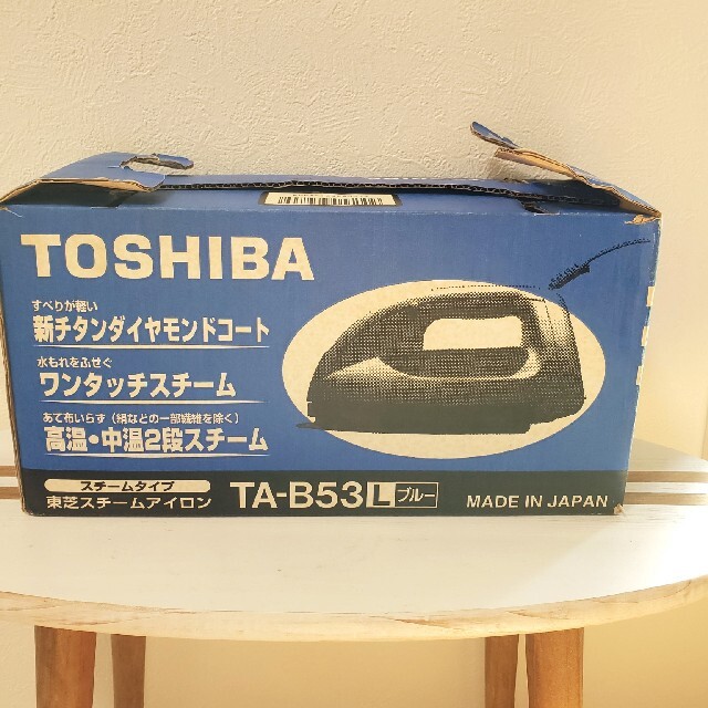 東芝(トウシバ)のスチームアイロン　東芝 スマホ/家電/カメラの生活家電(アイロン)の商品写真