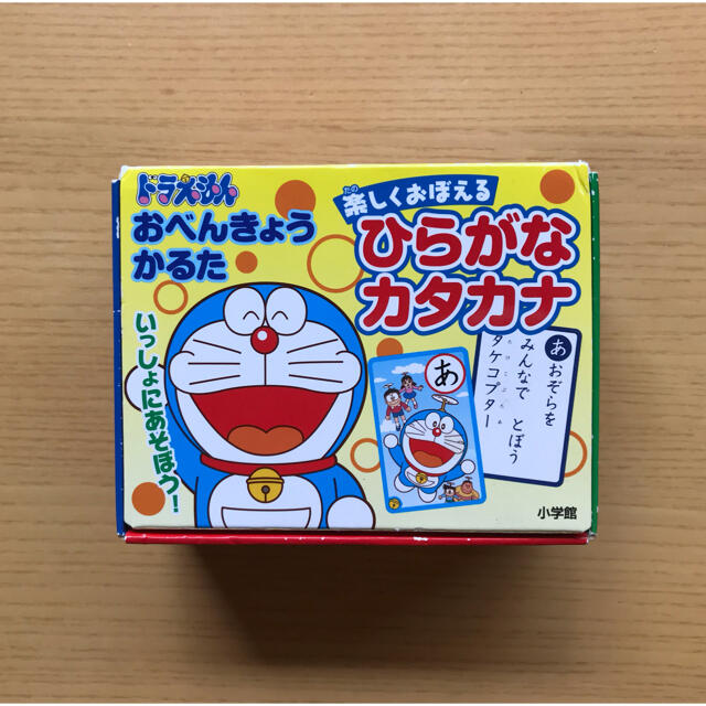 小学館(ショウガクカン)の【結愛さま専用】ドラえもん おべんきょうかるた  エンタメ/ホビーのテーブルゲーム/ホビー(カルタ/百人一首)の商品写真