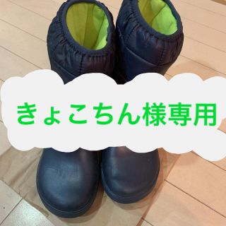 クロックス(crocs)の子供　スノーブーツ(ブーツ)