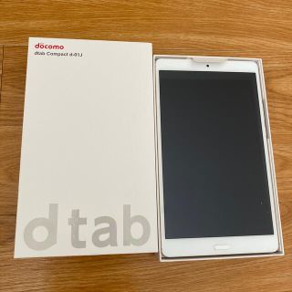 エヌティティドコモ(NTTdocomo)のdrab Compact d-01J(タブレット)