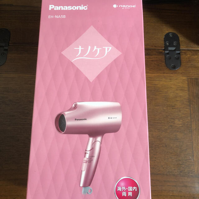 セール中！Panasonic EH-CNA5B-PP ドライヤー　新品　未開封！