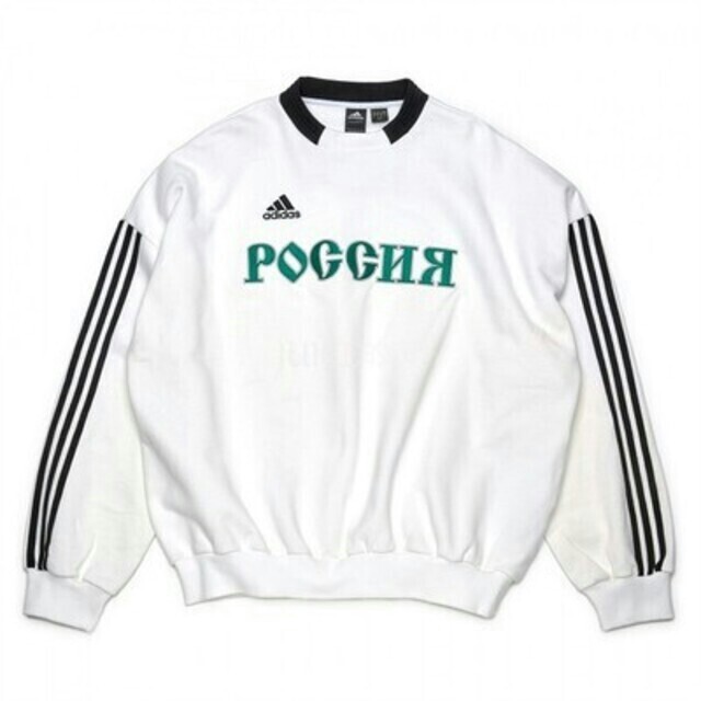 Gosha Rubchinskiy×adidas スウェット 個人配送OK メンズ | bca.edu.gr