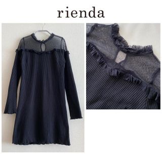 リエンダ(rienda)のリエンダ  ★ レース切替　リブニットワンピース　裏地付き(ミニワンピース)