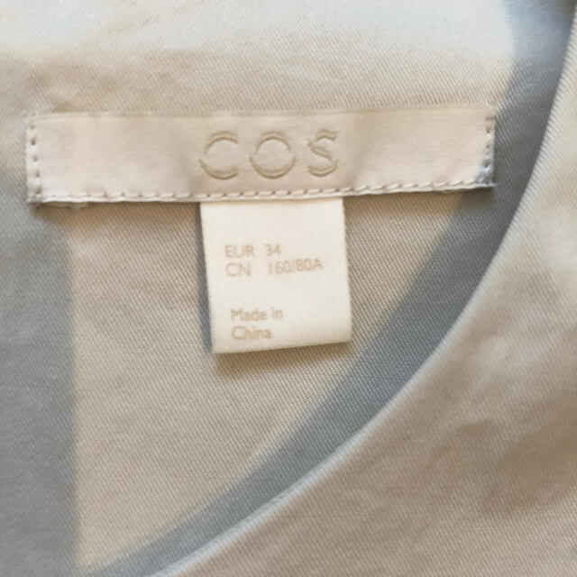 COS(コス)のCOS コス ブラウス レディースのトップス(シャツ/ブラウス(長袖/七分))の商品写真