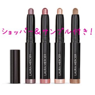 ローラメルシエ(laura mercier)の新品未開封　完売品　ローラメルシエ　クリスマスコフレ　キャビアスティックセット(アイシャドウ)