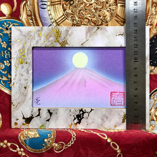 【エナジーアート】奇跡を起こすパール富士　開運アート高波動風水絵画富士山の絵