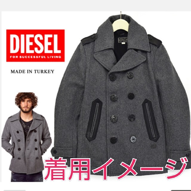 DIESEL ソフトメルトンウールPコート