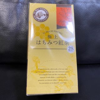 新品　ラクシュミー　極上はちみつ紅茶(茶)