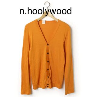 エヌハリウッド(N.HOOLYWOOD)のn.hoolywood カーディガン　ニット(カーディガン)