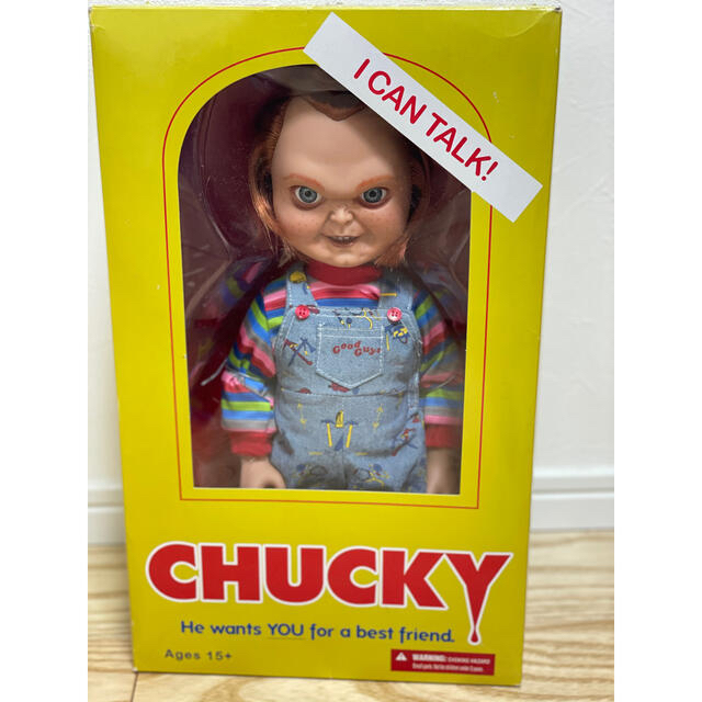 Child's Play 37.5 cm Good Guy Chucky Dol