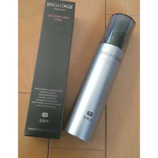 ダイイチサンキョウヘルスケア(第一三共ヘルスケア)の【BRIGHTAGE】リフトホワイト ローション(モイスト) 120ml(化粧水/ローション)