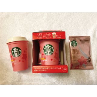 スターバックスコーヒー(Starbucks Coffee)のあみあみ⭐︎さん専用(タンブラー)