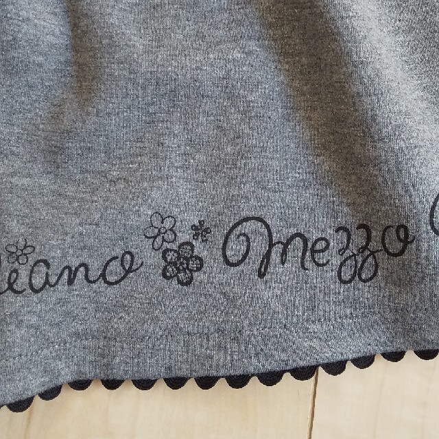 mezzo piano(メゾピアノ)のメゾピアノ新品✨ スカート&レギンス キッズ/ベビー/マタニティのキッズ服女の子用(90cm~)(スカート)の商品写真