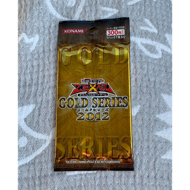 遊戯王 遊戯王 ゴールドパック 12 Goldパック 新品未開封希少絶版の通販 By W ユウギオウならラクマ