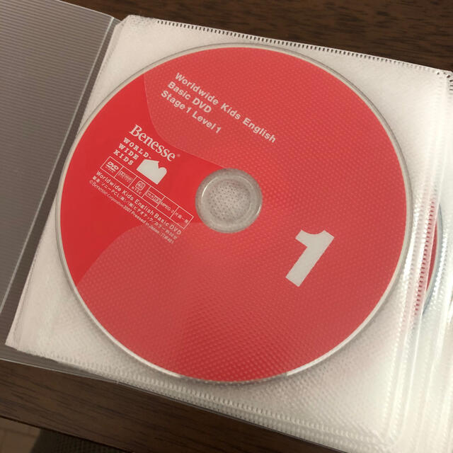 ワールドワイドキッズ DVD 30枚セット（1枚エラーあり）