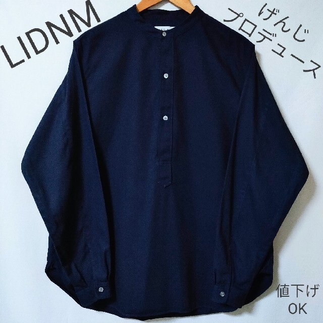 【LIDNM】バンドカラー　プルオーバー　長袖　シャツ