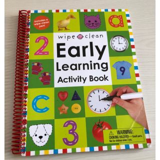 Early Learning Activity Book(知育玩具)