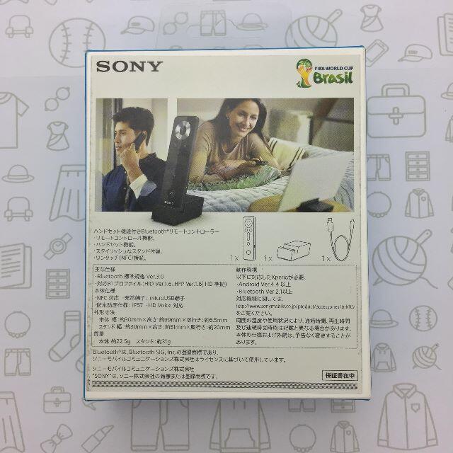 SONY(ソニー)の【未使用品】ソニー/リモートコントローラー/202011020039000 スマホ/家電/カメラのスマホアクセサリー(その他)の商品写真