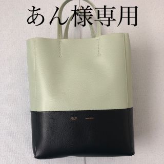 セリーヌ(celine)のセリーヌ　スモールカバ(トートバッグ)