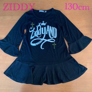 ジディー(ZIDDY)のZIDDY ペプラムトップス　130cm(Tシャツ/カットソー)