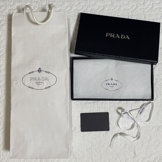 プラダ(PRADA)のPRADA(プラダ)   空箱＆ショップ袋＆リボン(ショップ袋)