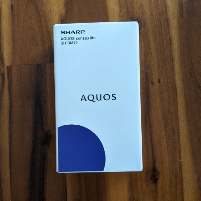 AQUOS sense3 lite ブラック