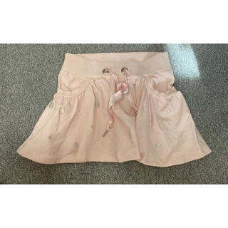 モナリザ(MONNALISA)のMonnaLisa ピンク　スカート　8歳用(スカート)