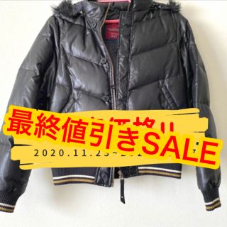 キスマーク(kissmark)の⚠️最終値引きSALE⚠️ダウンジャケット #kissmark(ダウンジャケット)