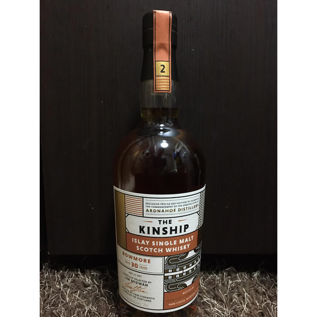 山崎12年 SUNTORY 48本 50ml No527