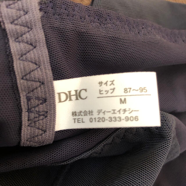 DHC(ディーエイチシー)のDHC 未使用　骨盤ショーツ レディースの下着/アンダーウェア(ショーツ)の商品写真