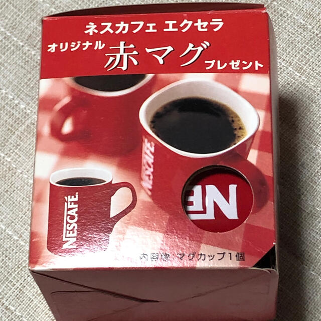 Nestle(ネスレ)のネスカフェ　マグカップ キッズ/ベビー/マタニティの授乳/お食事用品(マグカップ)の商品写真