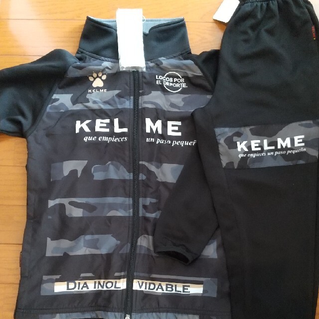 kELME ジャージ