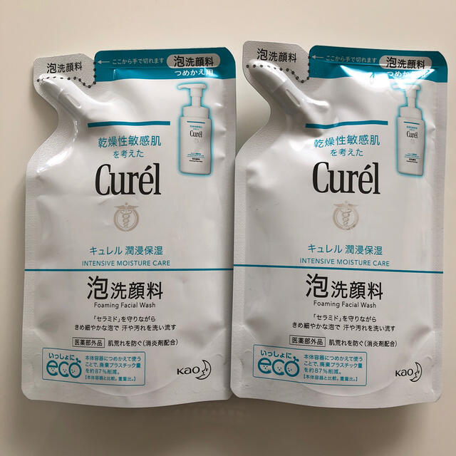 花王(カオウ)のキュレル 泡洗顔料 つめかえ用 130ml 2個セット コスメ/美容のスキンケア/基礎化粧品(洗顔料)の商品写真