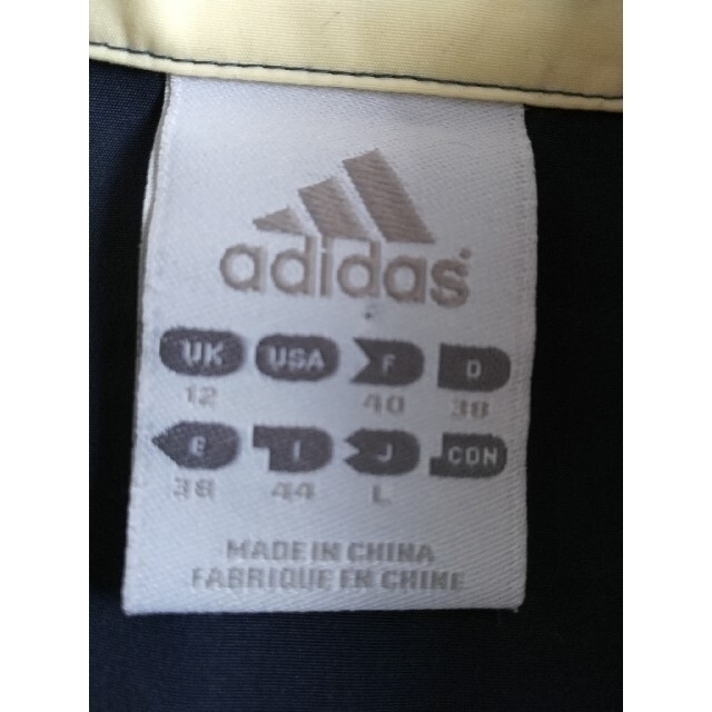 adidas(アディダス)のアディダス　ジャケット　レディース レディースのジャケット/アウター(その他)の商品写真