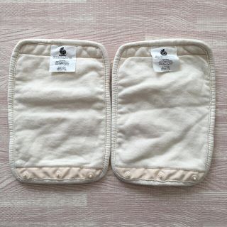 エルゴベビー(Ergobaby)のエルゴ　よだれカバー　抱っこ紐カバー　オーガニックコットン　ergobaby(外出用品)