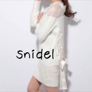 スナイデル(SNIDEL)のsnidel シースルーレースブロッキング ニットワンピ (ミニワンピース)