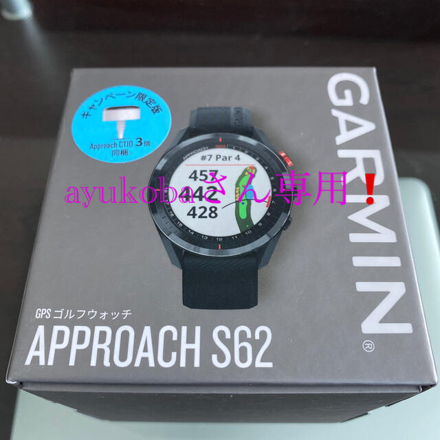 GARMIN(ガーミン) Approach S62