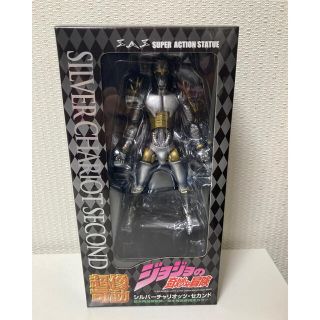 ジョジョ 超像可動 シルバーチャリオッツ セカンド フィギュア 新品 未開封 (フィギュア)