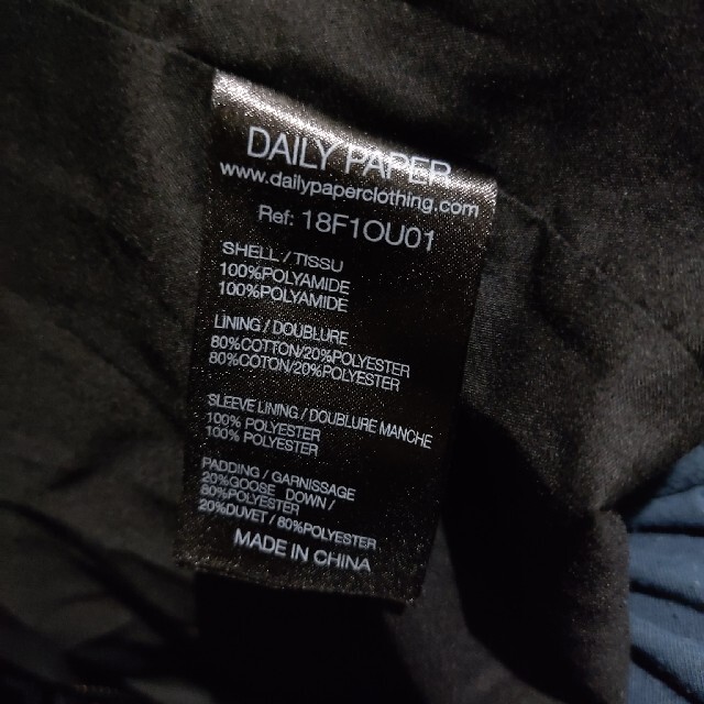 DAILY PAPER ダウンジャケット Lサイズ メンズのジャケット/アウター(ダウンジャケット)の商品写真