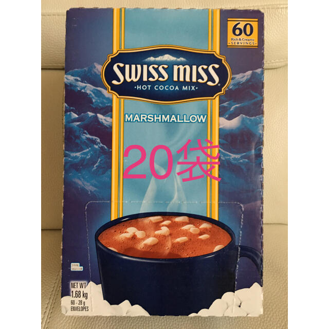 コストコ(コストコ)の【hachi様専用】コストコ　スイスミス　ココア  マショマロ入り 食品/飲料/酒の飲料(その他)の商品写真