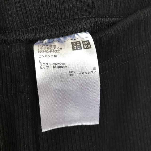 UNIQLO(ユニクロ)のユニクロ　リブレギンス レディースのレッグウェア(レギンス/スパッツ)の商品写真